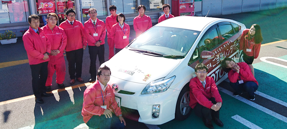 秋田で中古車無料査定 買取 販売 車検 カーリースのことなら ラビット秋田臨海店 ドラグーン 秋田で中古車無料査定 買取 販売 車検 カーリースのことなら ラビット秋田臨海店 ドラグーン